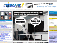 Tablet Screenshot of lorgane.com